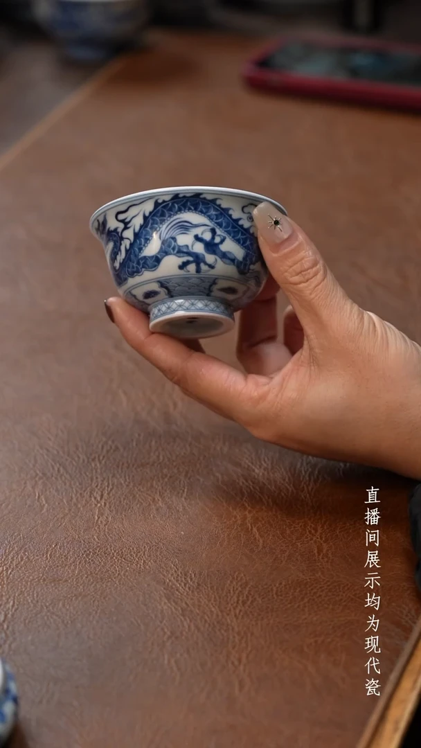 茶器茶器穿云龙小压手