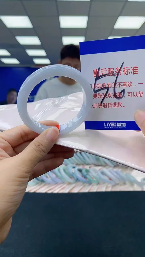 未镶嵌手镯翡翠AAAAAAAAAA