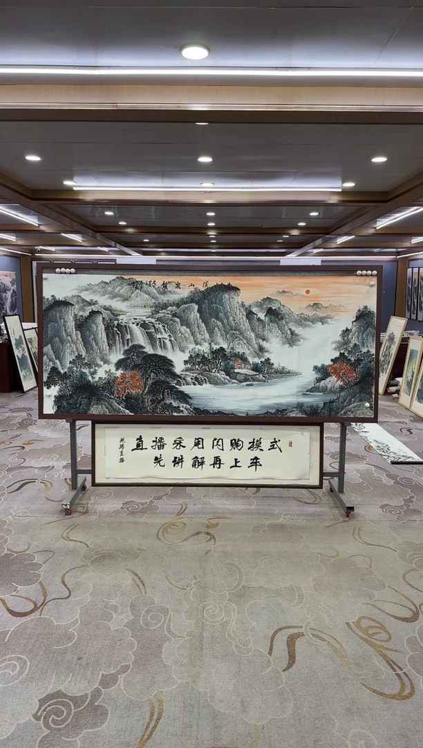 绘画绘画Y-邵明义-小八尺-山水画