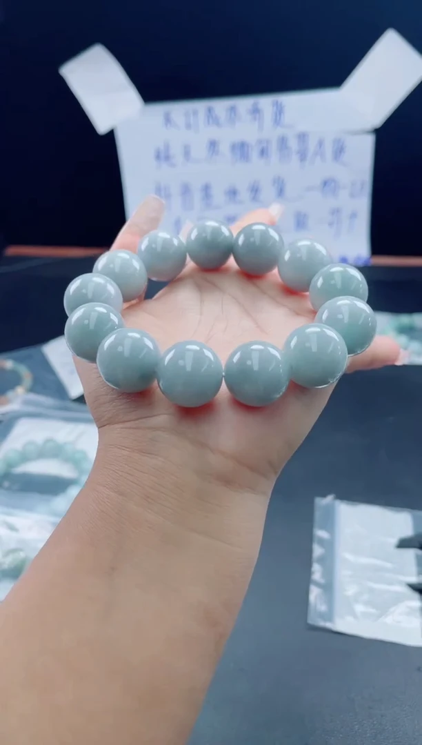 未镶嵌定制翡翠珠串17+