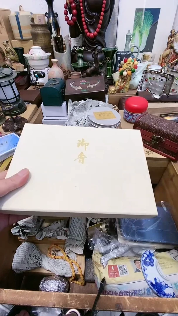 【闪购商品】摆件茶文化,工艺美术