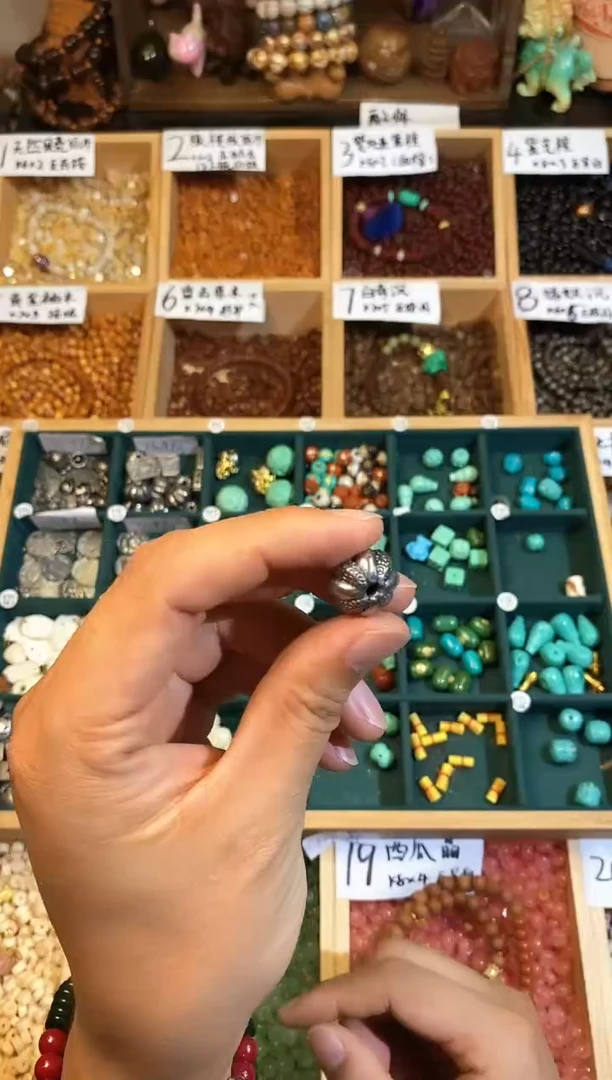 非洲檀香手串/手链三七银南瓜发1