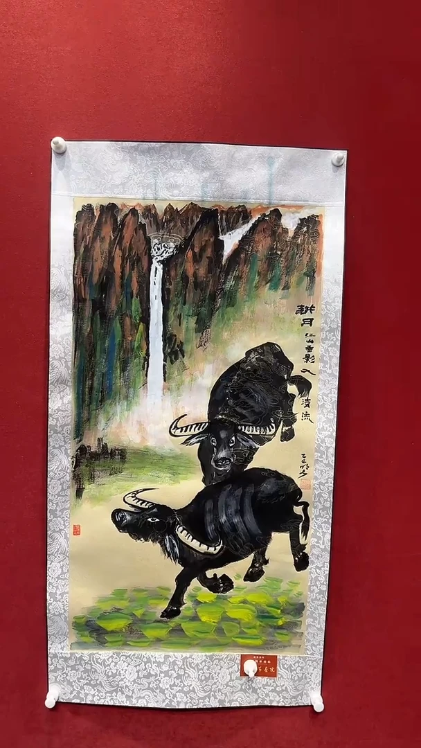 国画老师创作作品  25