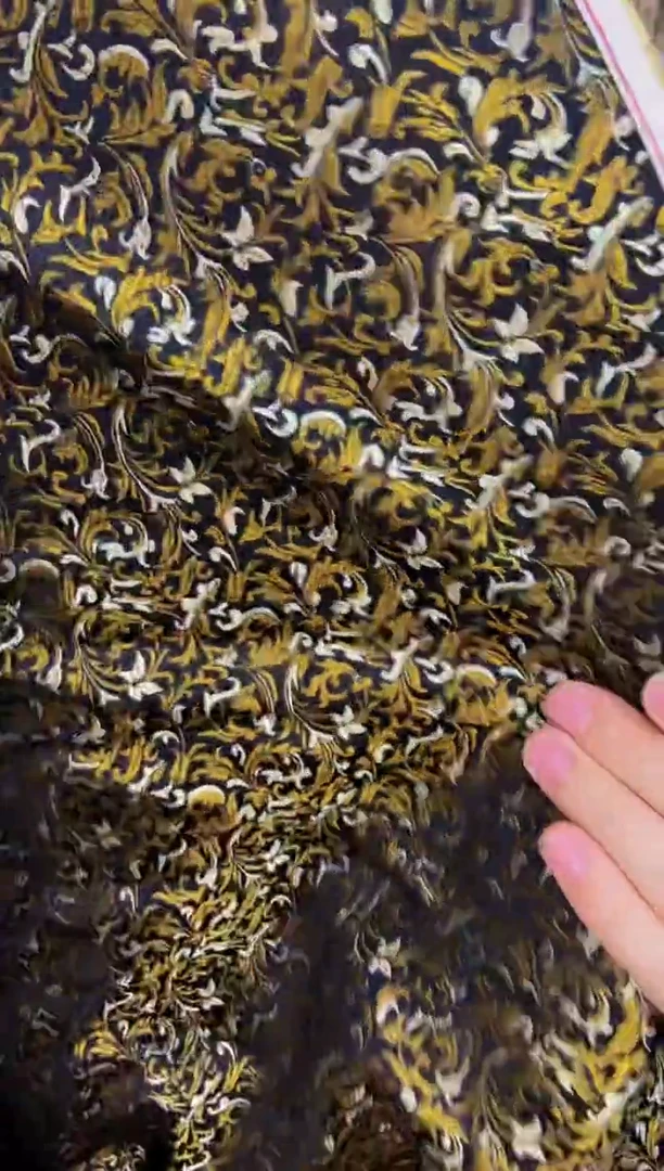 3米             交织