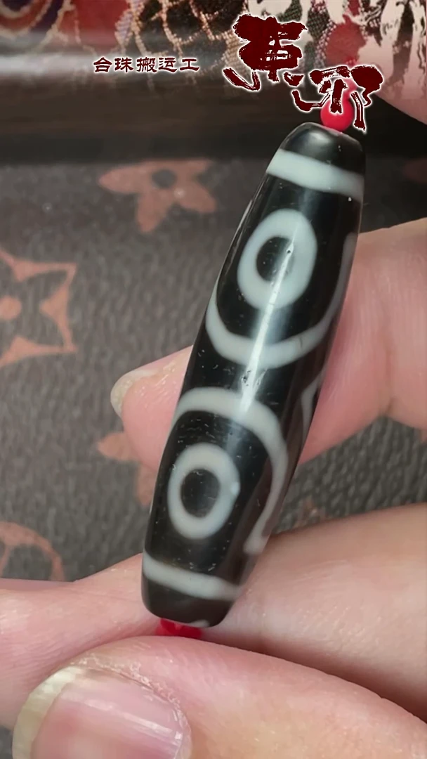 玛瑙/玉髓颈饰未镶嵌50688