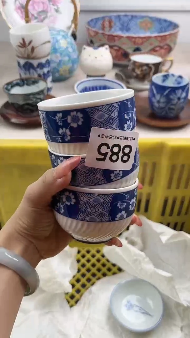 【闪购商品】瓷片885，，，，，，