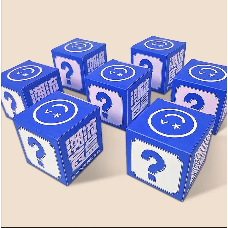 惊喜盲盒  SS550#