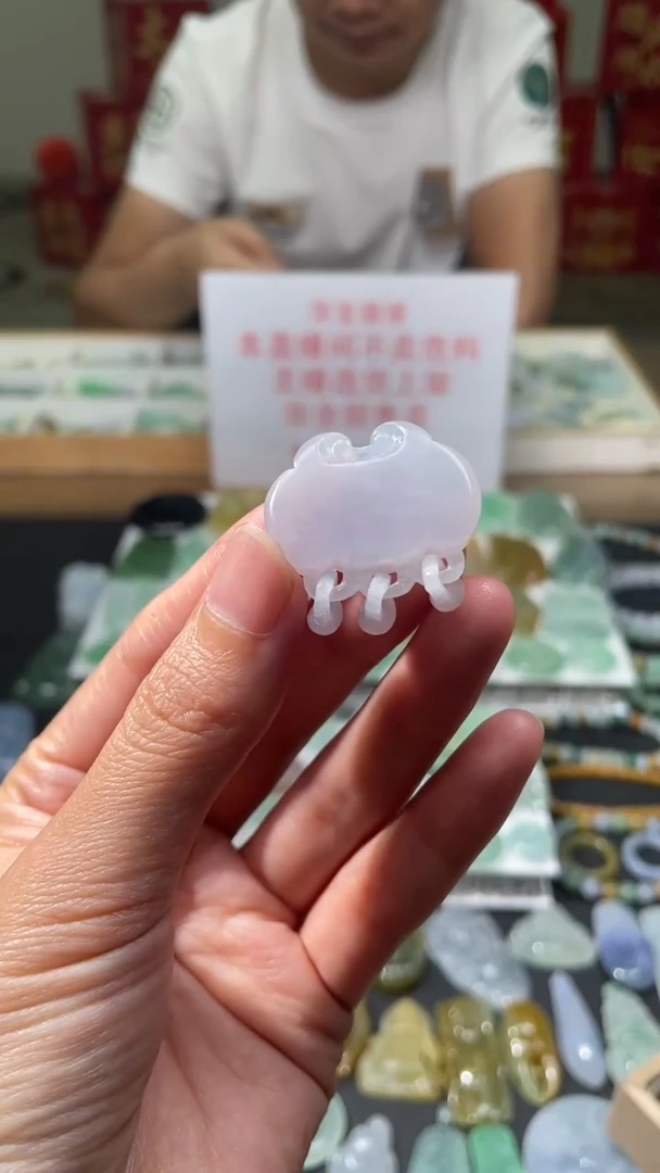 定制翡翠未镶嵌|毛货其它+0