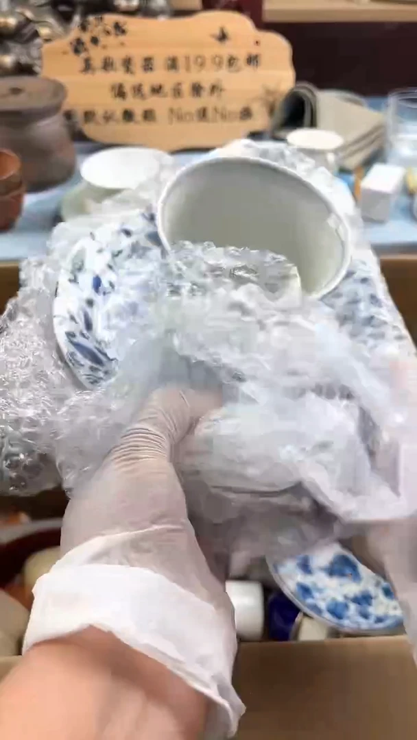 瓷片桃**酱英歌瓷器满19.9包邮