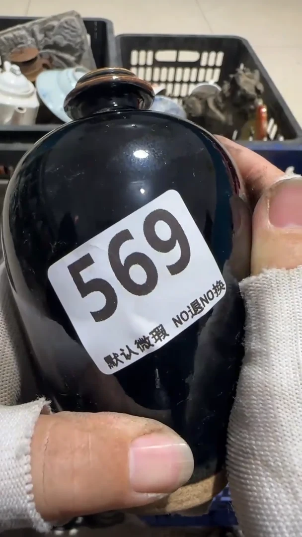 瓷片圆*堂亿容工艺品569