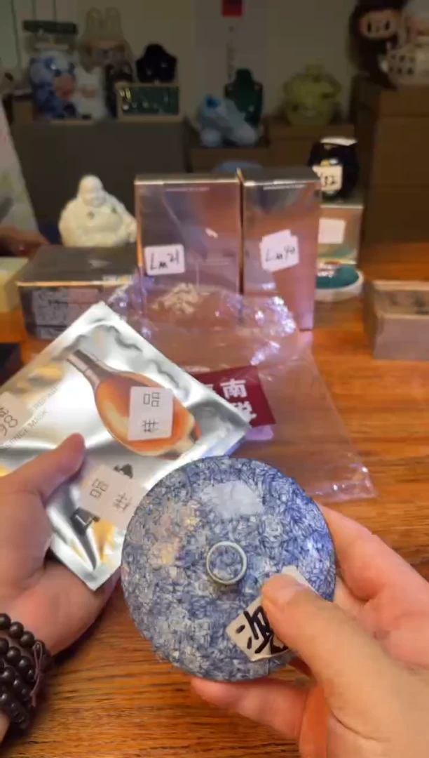 瓷片满20米包邮一单一付498