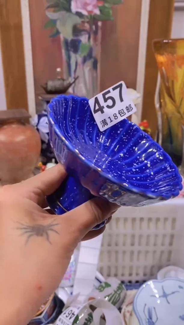 h***n中古回流瓷器茶具默认微瑕谨慎参拍