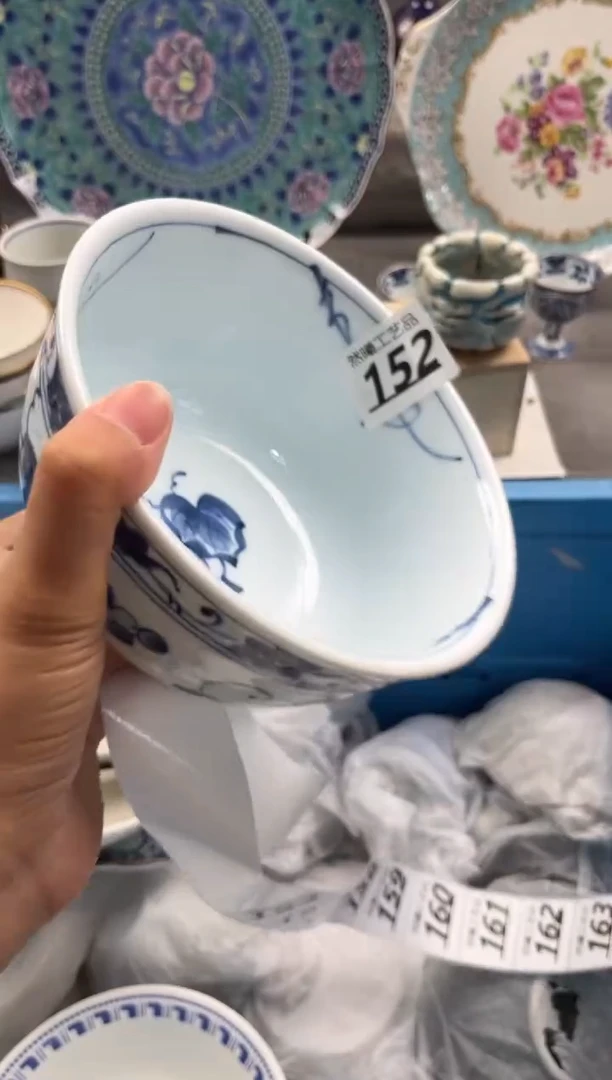 瓷片来*影152