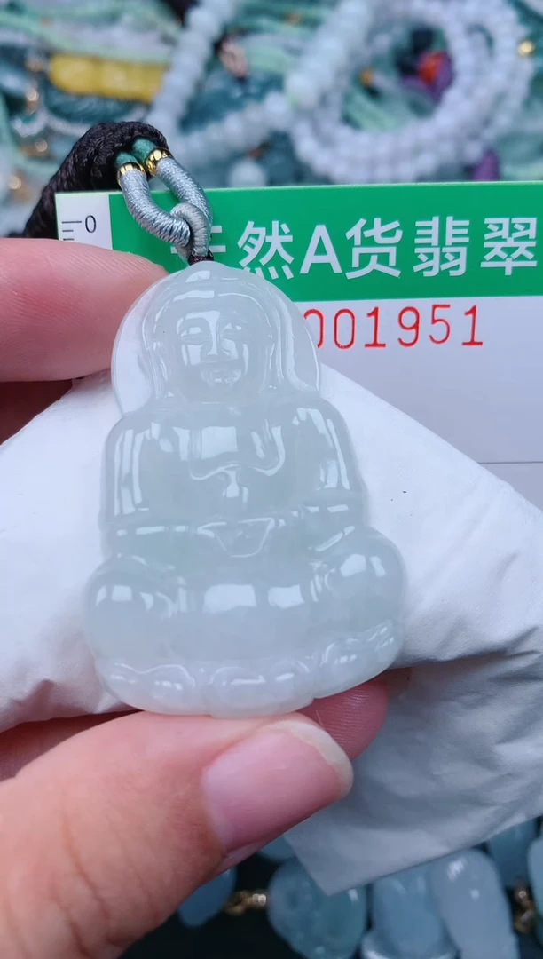 颈饰未镶嵌翡翠.0001951