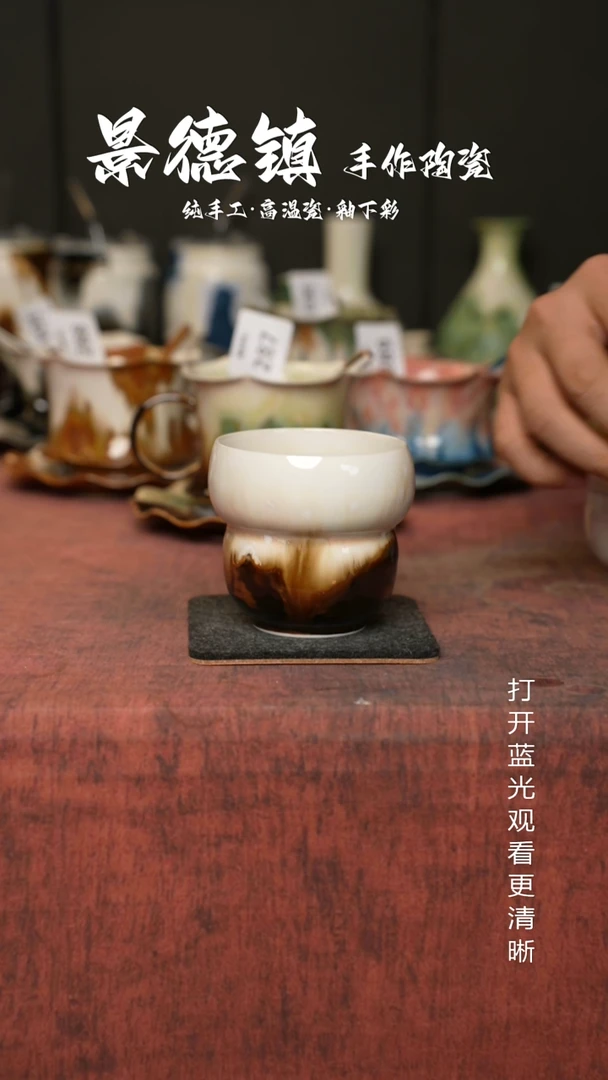 原创景德镇手工高温陶瓷337