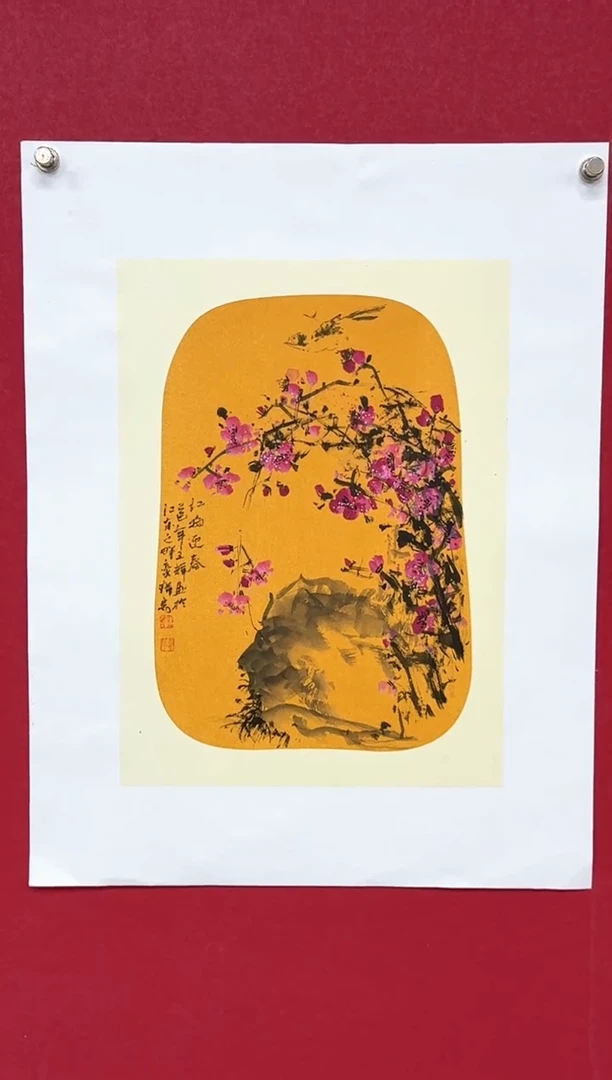 国画国画绘画山水花鸟