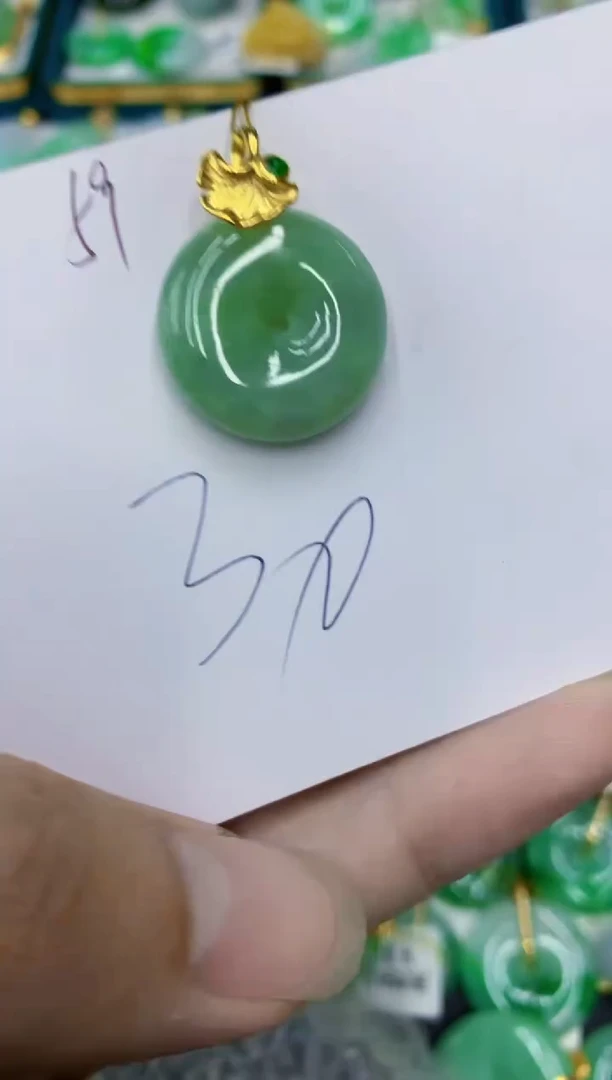 翡翠未镶嵌颈饰1111111111