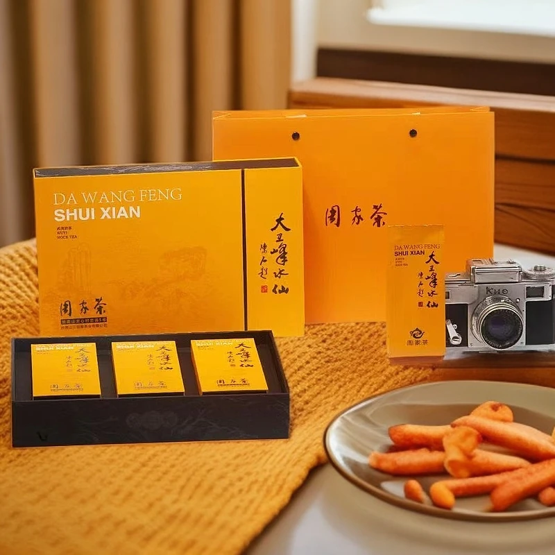 武夷岩茶大王峰水仙