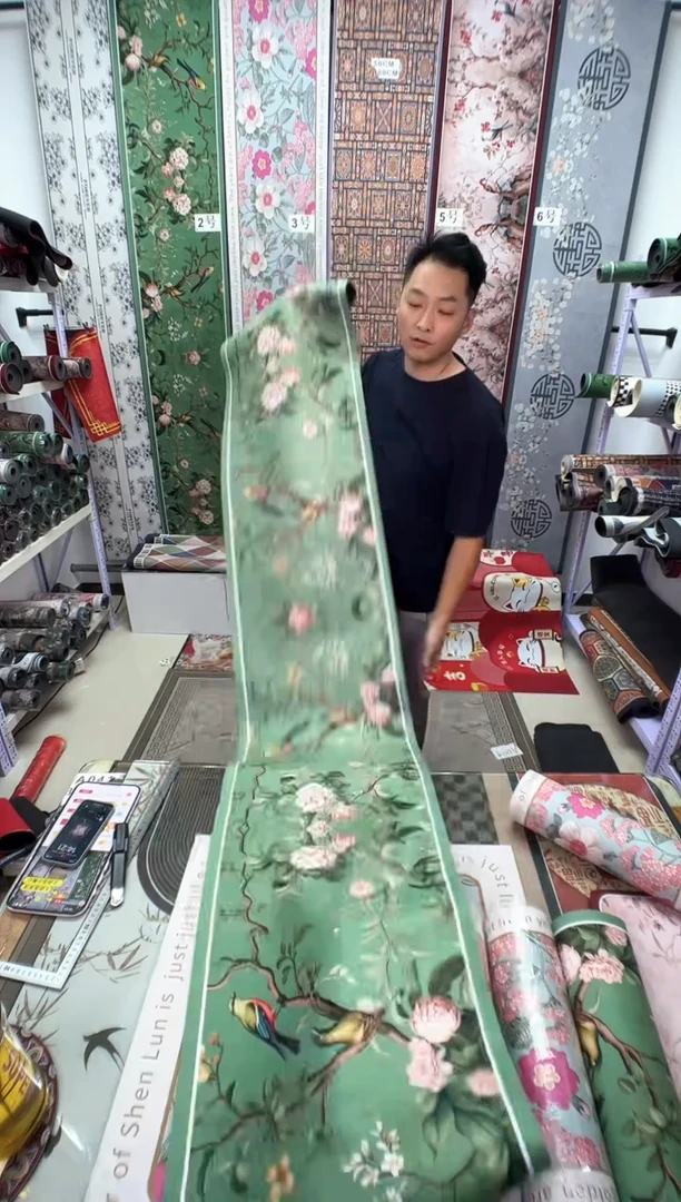混纺45 240 茶绿