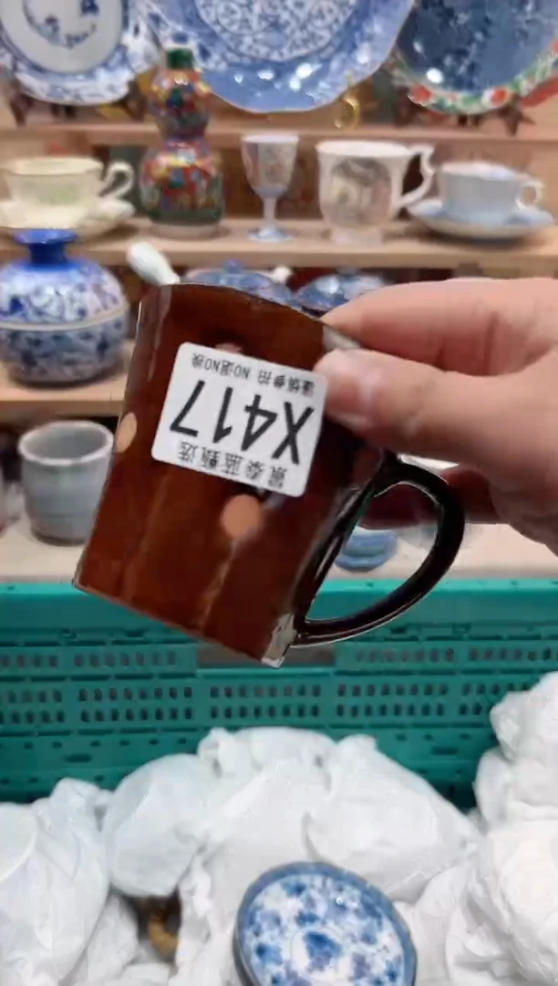 【闪购商品】瓷片当天凑满25米包邮X417
