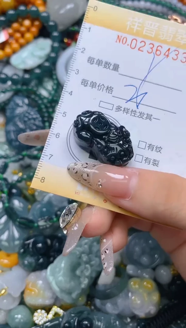 颈饰未镶嵌翡翠闪购0236433多样性发其一