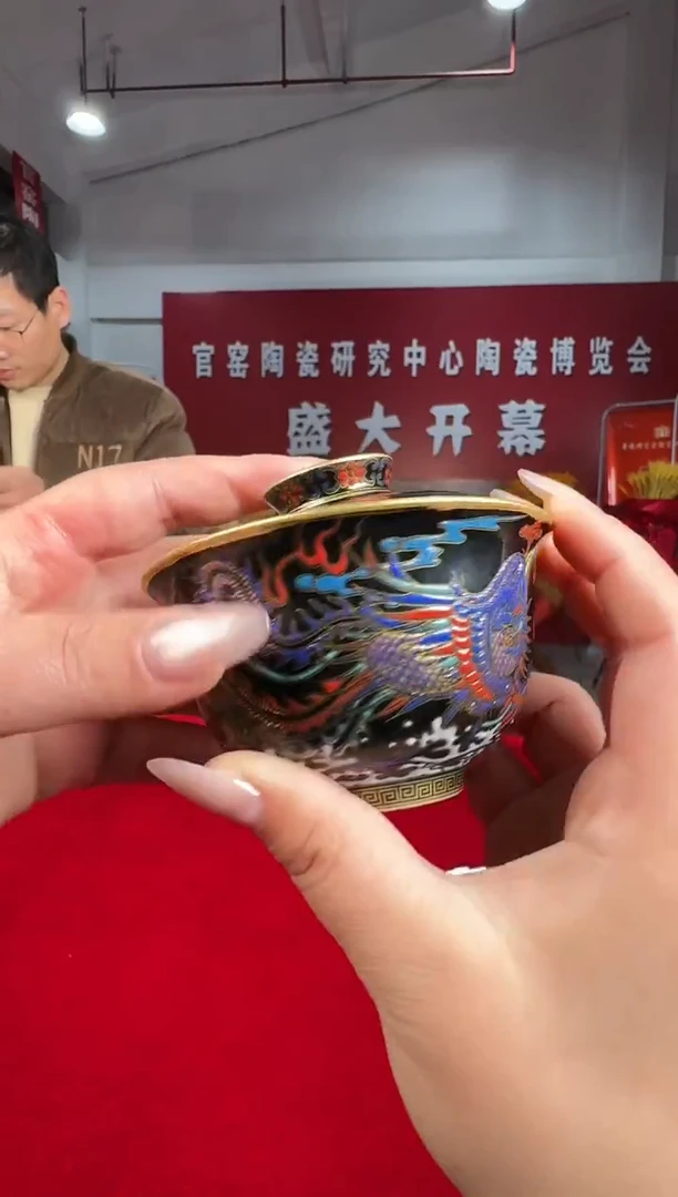 摆件陶官窑陶瓷-流水41