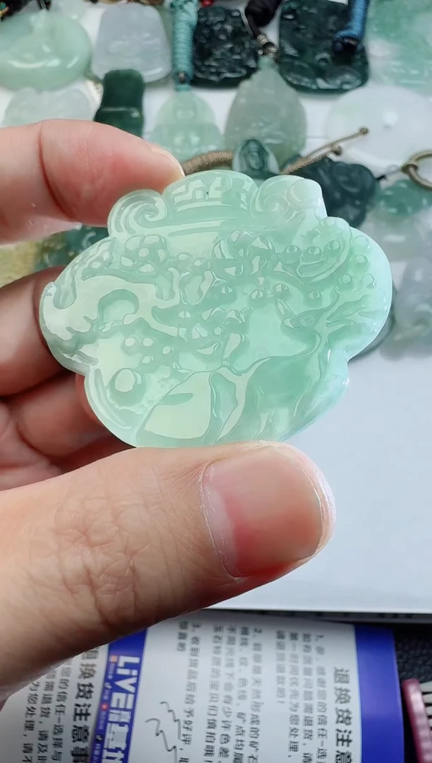 【闪购商品】翡翠吊坠(不含链)未镶嵌多样性随机发其一