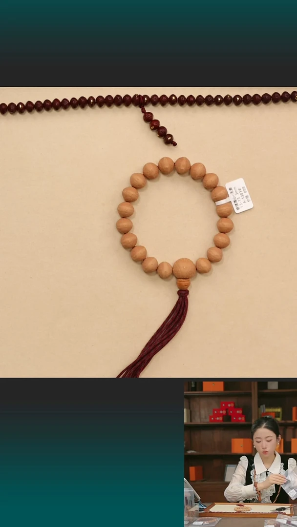 手串凤眼菩提无妄13-13.3