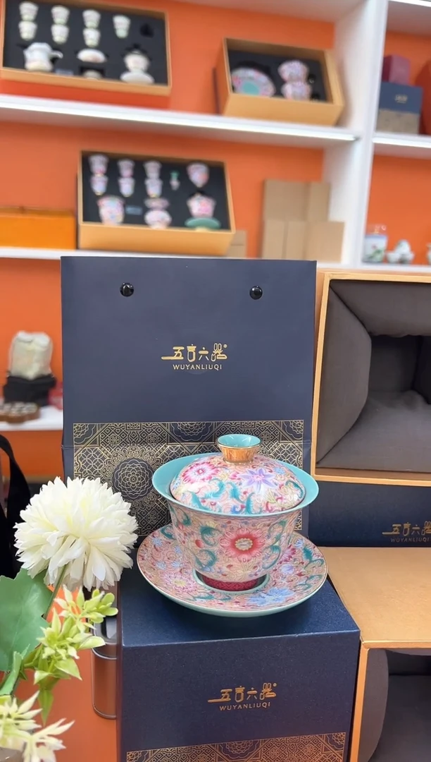 瓷片小乔闪电购链接1