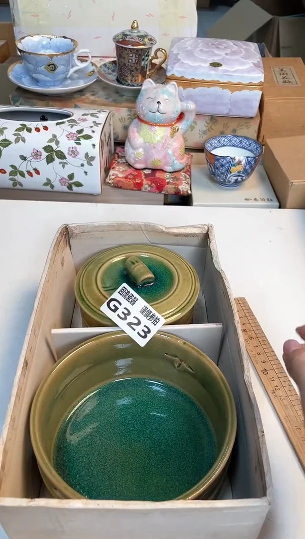 【闪购商品】闪购闪购闪购闪购