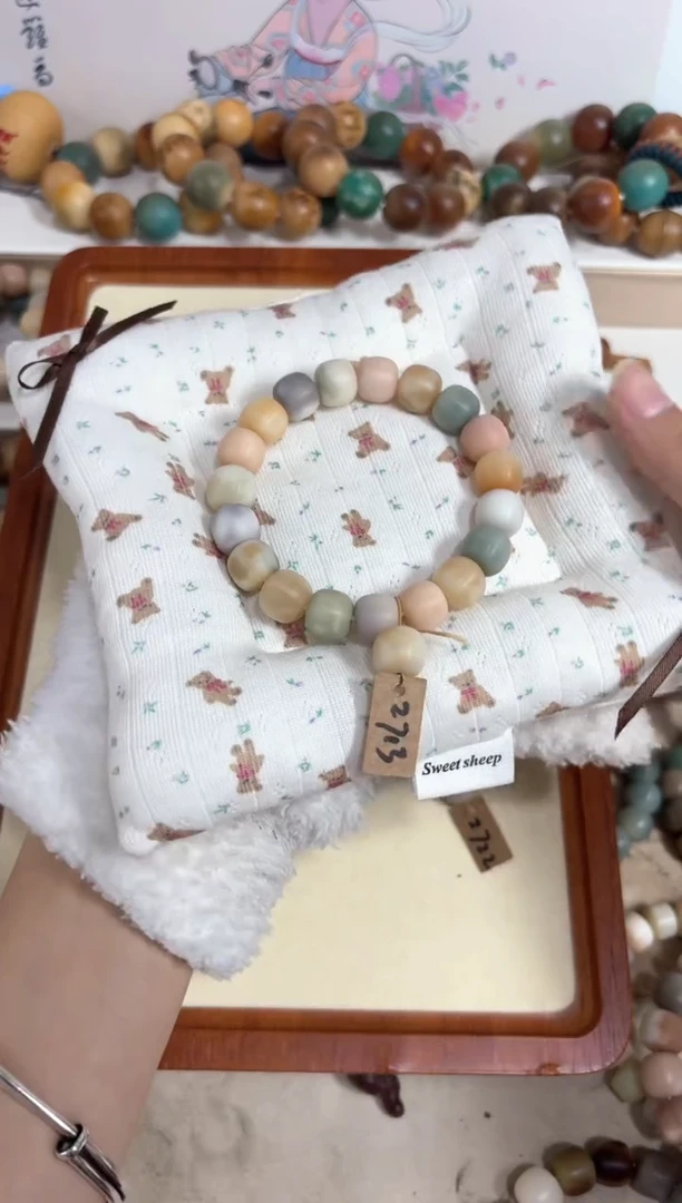 【闪购商品】白玉菩提吊坠2713卡12编号