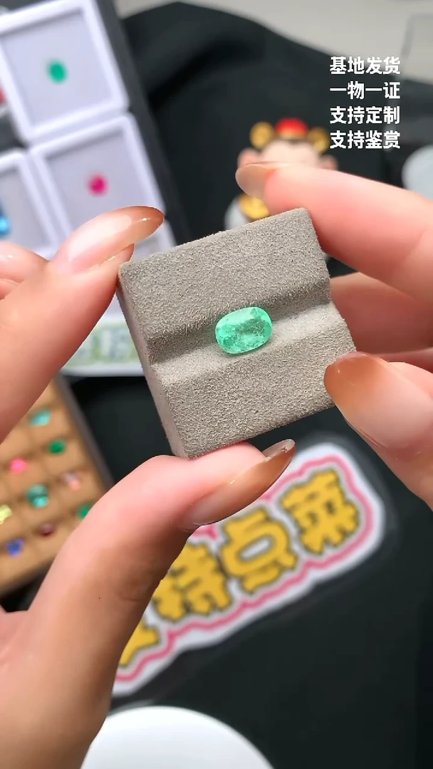 未镶嵌珠宝半成品帕拉依巴碧玺1.84ct 霓虹绿