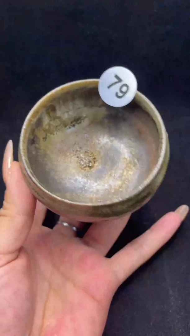 微瑕(失圆)介意勿拍+号码79