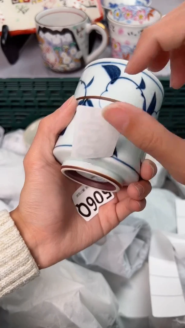 【闪购商品】碗505Q瓷器瓷器瓷器瓷器
