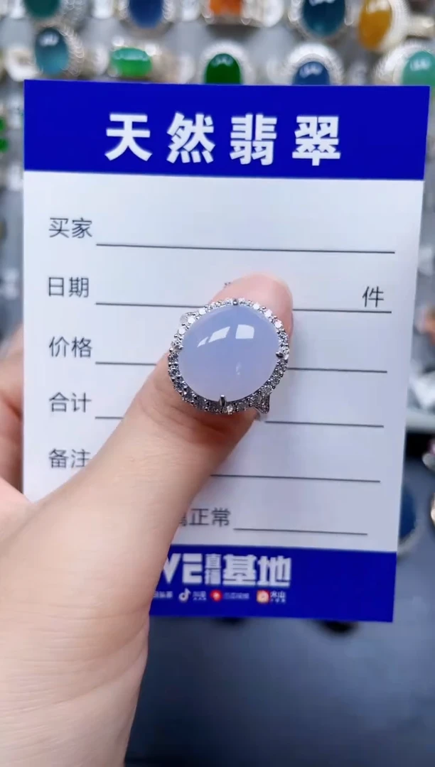 银S925镶嵌戒指翡翠84