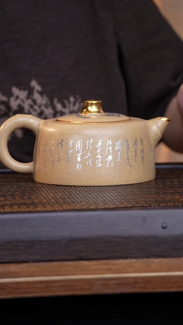 茶壶紫砂宜兴手工原矿紫砂壶001