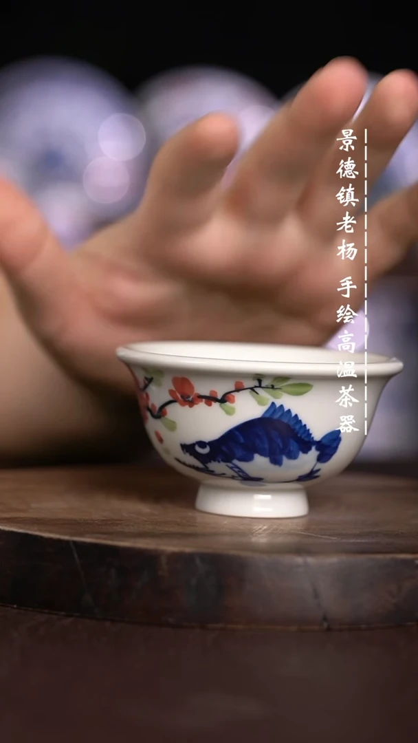 微瑕福利  现代瓷