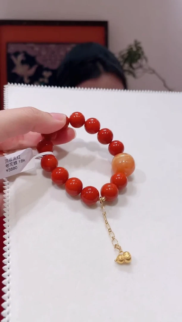未镶嵌手串南红玛瑙南红