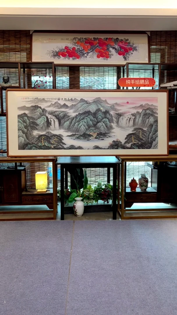 国画小六尺纯实木纯手绘带框装裱205*85cm