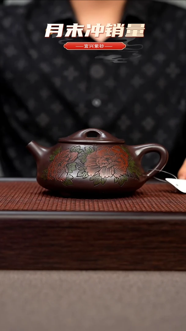 茶壶紫砂宜兴原矿手工紫砂壶
