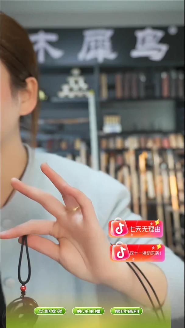 木闲*住手作木制雕刻品