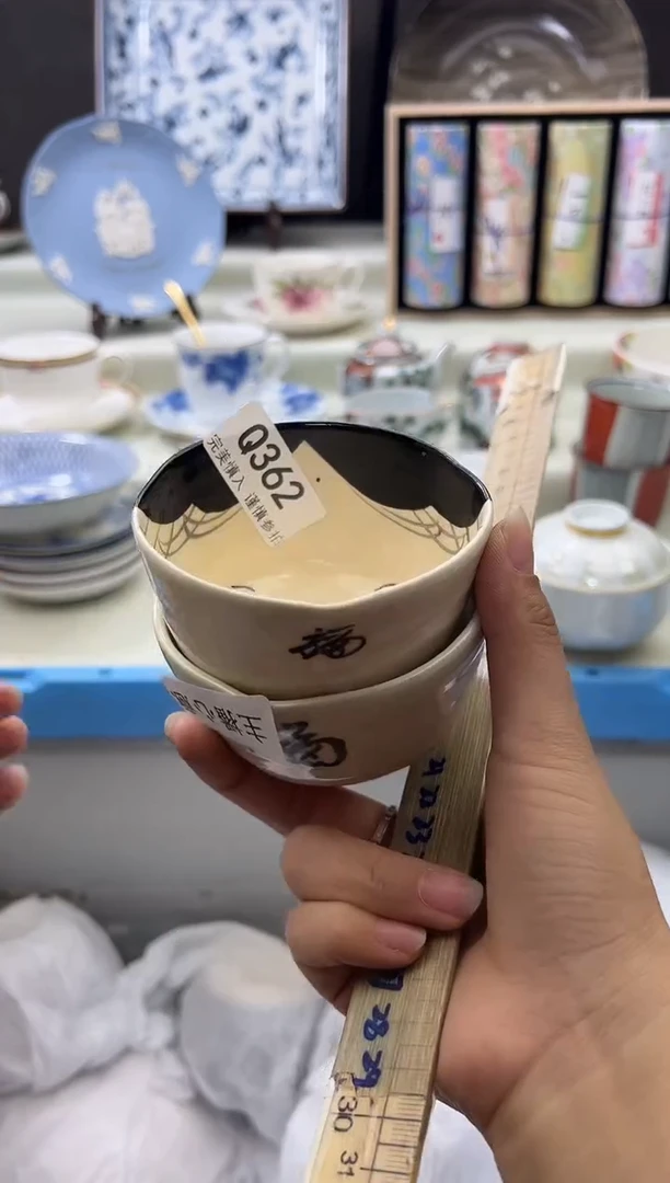 瓷片362qqqqqqqqqqqqq