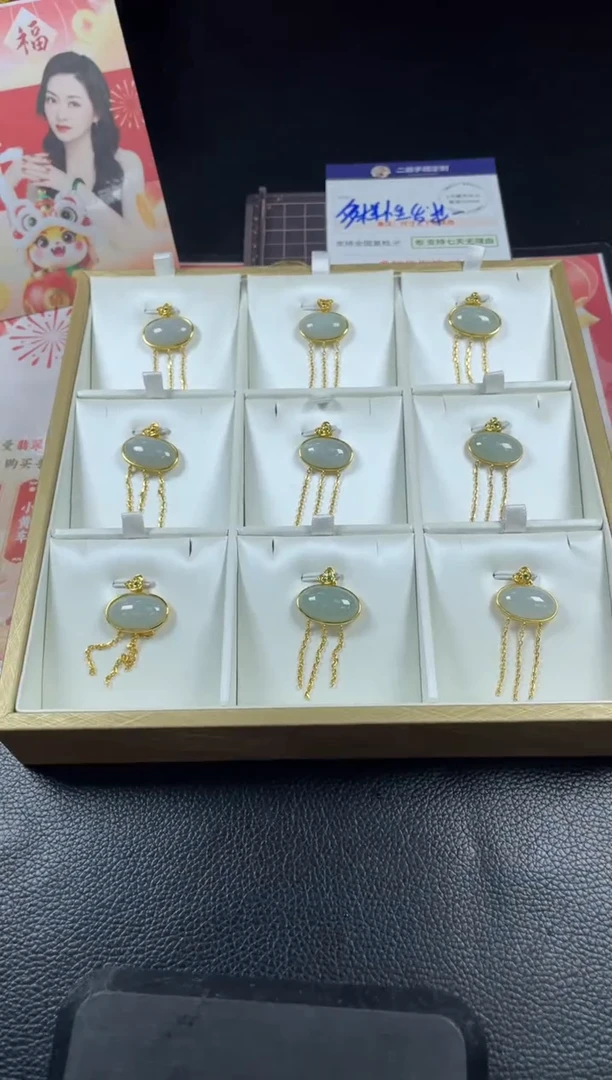 【闪购商品】翡翠挂件银S925镶嵌如意锁1/多样性发其一配绳@ZBCP