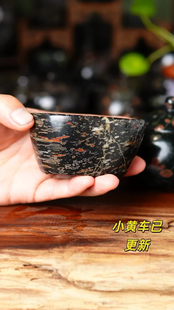 天****）梅花玉栾川料随形杯子