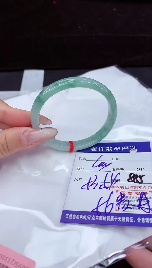 翡翠手镯未镶嵌111111111