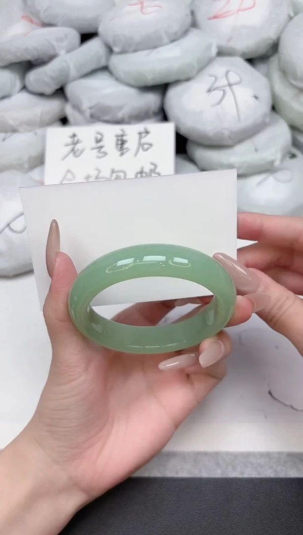 非金属无259-56.5