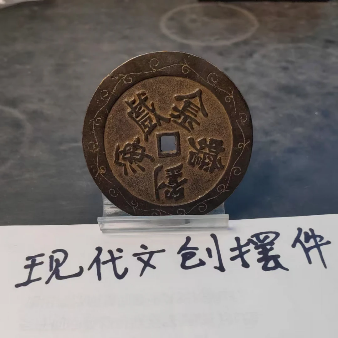 DIY文创工艺品摆件挂件直播间所见即所得手办（一刀）