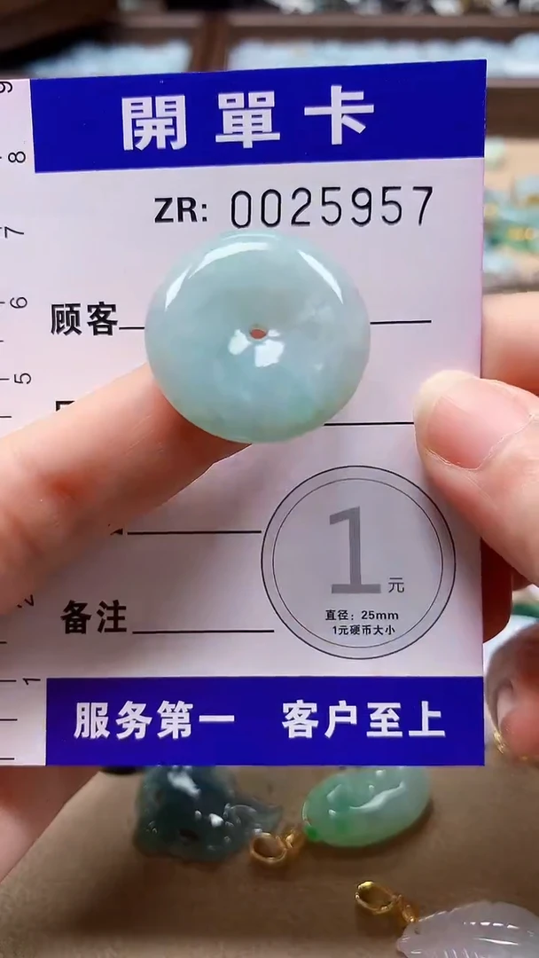 翡翠未镶嵌颈饰翡翠A货 多样性发其一（不含链）