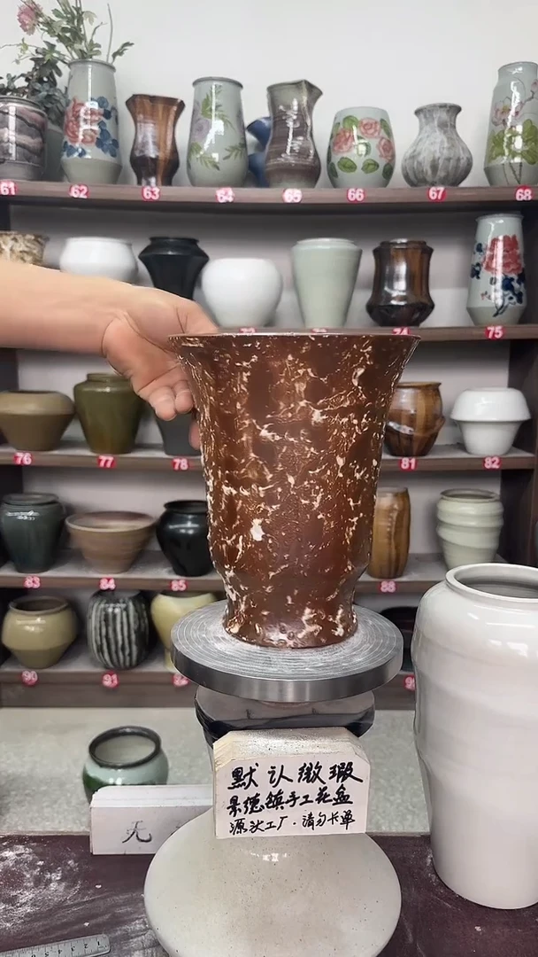 5月28号-高23口19瑕