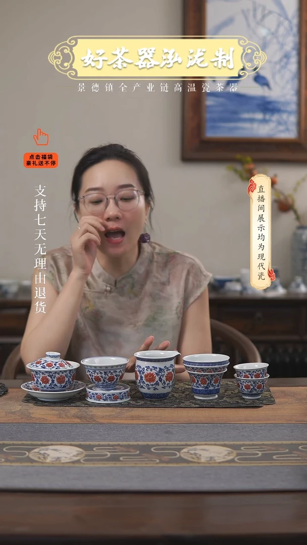 其他7件套,,,,,,,,
